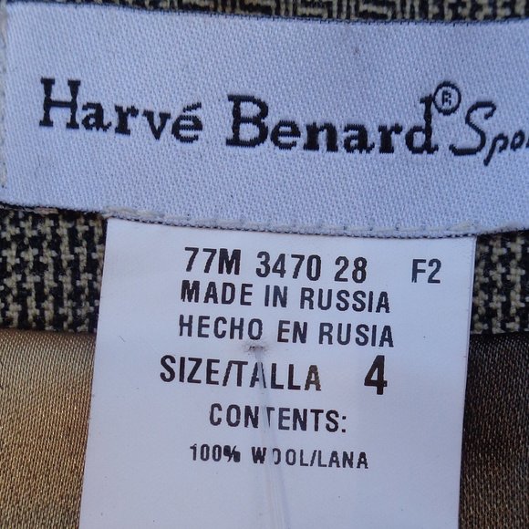 Last Chance ❌ NWT VINTAGE Harve Benard Sport blazer w faux leather accents - Picture 5 of 16